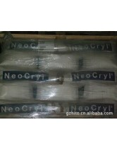 供应帝斯曼NeoCryl B-805丙烯酸树脂
