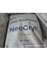 供应NeoCryl B-731丙烯酸树脂