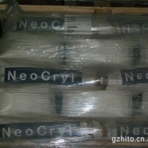 供应NeoCryl B-851丙烯酸树脂