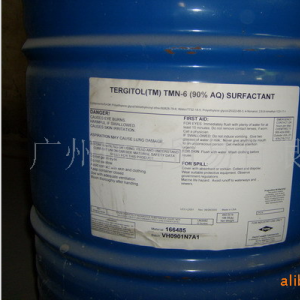 供应陶氏化学TERGITOL TMN-10