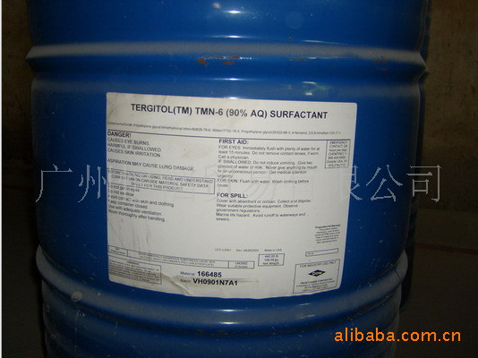 供应陶氏化学TERGITOL TMN-10